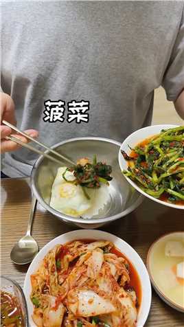 有了这个酱都不舍得去餐厅吃拌饭了～太简单了吧！美食中韩夫妻韩式拌饭
