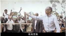 中国好学生卡加梅，一本《毛选》治国20年，将人间地狱变非洲之星