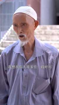 不管怎样要懂得孝顺，不要让子欲养，而亲不待的事情发生留下遗憾2