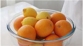 橙子柠檬这样做，连皮都好吃的转圈圈，小仙女必备下午茶快快学起来！ #水果 #下午茶 #抖音美食创作人.mp4

