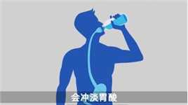 酸性水和碱性水哪个更健康，隔夜水到底能不能喝水