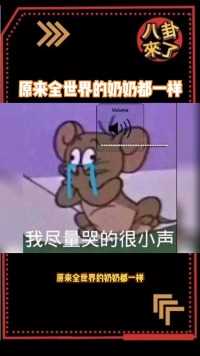 记得么？我小时候，你也是这么对我说的