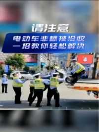 非标被交警没收了怎么办一招教你轻松解决