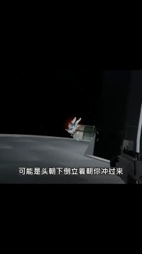 训练抗3D眩晕能力的首选！边干呕边玩哈哈哈哈国产FPS游戏终于站起来了！！