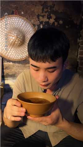 古法流传：竹炭茶#美食分享官 