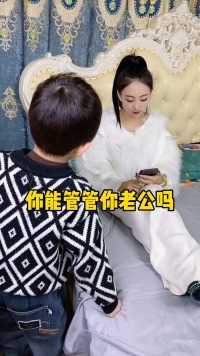 原来是想吃猪蹄儿了呀#小孩子能有什么坏心眼#母子日常