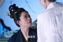 疯批公主搞事业！居然想成为一代女帝！#诀爱女人搞事业都能成#柔嘉公主搞起事业好疯批#灼灼风流