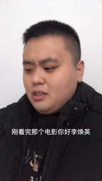 难道是Q干的？