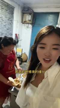 她很平凡却又很伟……下辈子还做你的女！