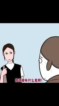 女神以后还会出来吗