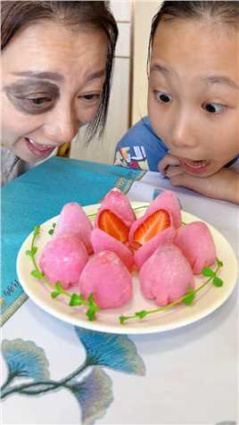 草莓糯米糍”宁蔚的坑爹。。。啊不！料理技术越来越让人佩服了#亲子互动 