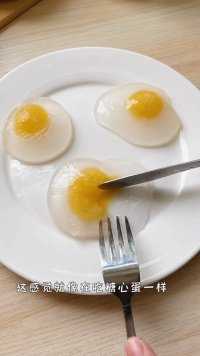 挑战800一颗，米其林鸡蛋“龙吟鸡蛋”#美食挑战 