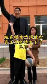 #明星八卦,#娱乐圈的那些事儿,#明星背后故事