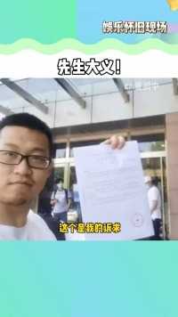 不要笑话别人的勇敢，因为他所争取到的光，终究会照在我们身上