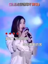 伟大妈妈，独自一人带大三个孩子