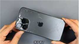 iPhone14pro Max 重摔后盖中框更换 一