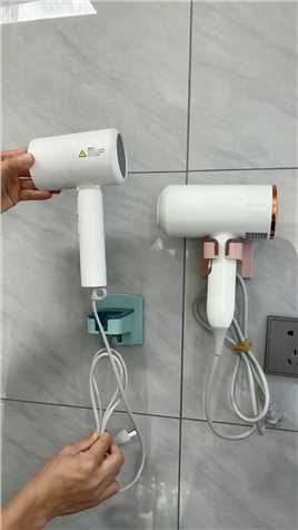 家里的吹风机总是没地方放，就入手了这个吹风机架，这下终于可以解放双手啦