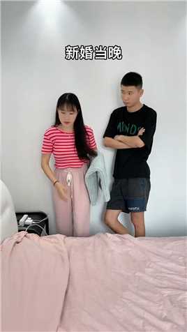 这到底什么意思？