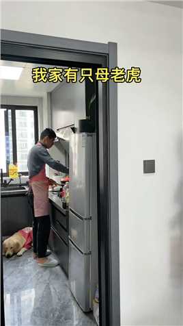 下班回来听到老公的想法还挺多的，看来是没法要了……