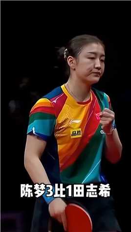 乒乓球亚锦赛女团决赛，国乒女团3比0横扫韩国队夺冠！