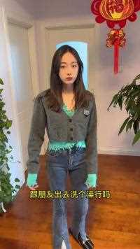 所以女朋友都这样吗？