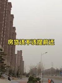 休闲 #生活