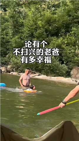 大儿子过完暑假 就要回亲妈身边了 当然要多陪伴他 每次听到他的笑声 都觉得很治愈