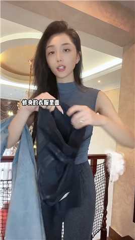 又到了每周一接娃时间 都说我不化妆和化妆 像两个人？今天接娃 老师会不会认不出我