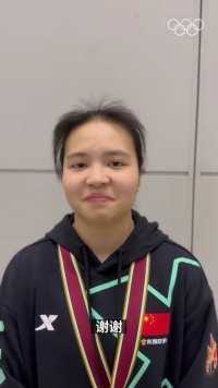为青春加冕！17岁刘清漪霹雳舞奥运积分赛夺冠