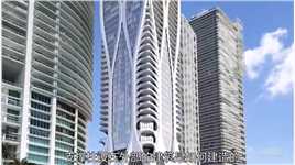 曲线女王扎哈·哈迪德的绝笔之作，卖到上亿元的公寓天蝎塔扎哈哈迪德迈阿密地标建筑工程 (3)