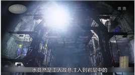 如何解决修建隧道时遇到的岩爆和高岩温川藏铁路拉林铁路基建狂魔工程隧道来安利纪录片