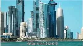 卡塔尔土豪在英国投资15亿欧元建造的第一高楼，碎片大厦碎片大厦英国建筑大厦二创 (2)
