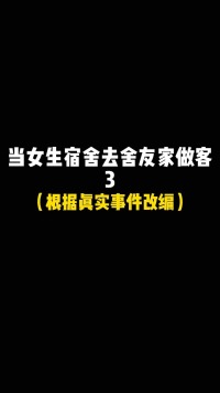 富贵弟弟初登场，你们觉得他是什么样的人呢？