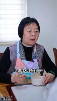 老公女闺蜜上门挑衅，看婆婆如何招待