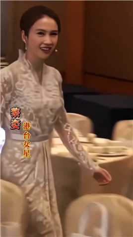 盘点娱乐圈内13位港台女星 特别关注的一位台湾第一美女#萧蔷 55岁的她，一直没有嫁人，至今还是单身一个人，大家最喜欢哪一位 #港台女星 #盛世容颜