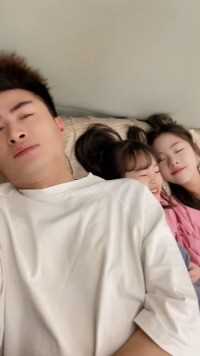 要了两小祖宗，天天哄着