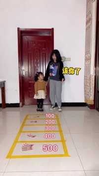 事实证明，女儿的智商比妈妈要高！
