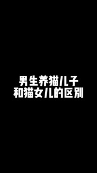 我这不算偏心吧