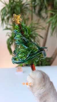 用玻璃烧一个绝美圣诞树，真的太有趣了