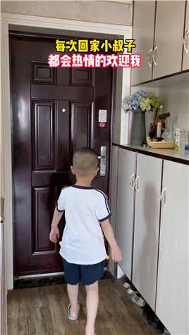 刚嫁过来时小叔子才两岁，现在转眼都五岁了，每次听到开门声就会守到门口等我，小暖男一枚。#记录真实生活#你们的孩子也是这样吗