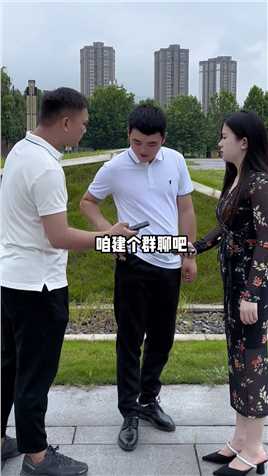 被踩的是我，成全的是你们，这算啥事啊！#踩脚