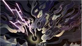 王者荣耀超燃语录