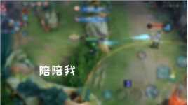 520到了，快点艾特你的女朋友给你听