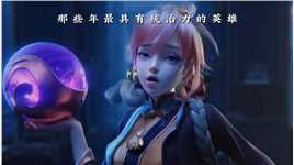 我与神明画押，一拳打死你马，下一句是什么来着