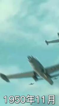 毛岸英牺牲后，贺子珍的7个字让人泪目，老蒋转身嘱咐儿子1句话