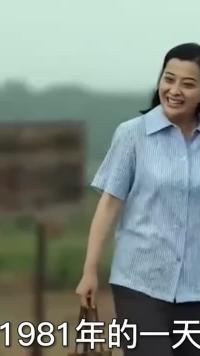 毛主席去世5年后，中央通知李敏，你爸爸给你留了三份遗产