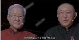 香港教父向华强，为何只敢在网上炮轰周星驰，却不敢动他？ (2)