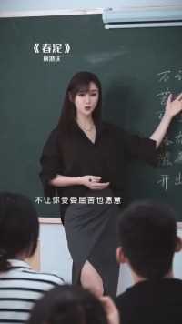 为什么都在说李晨啊 