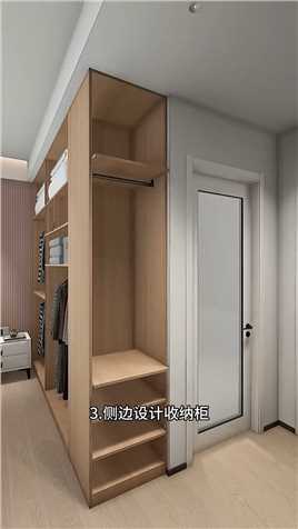  好的衣柜设计可以为卧室大大加分，看看你家衣柜做对了吗？
