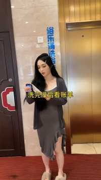 社会上的事少打听